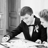 Свадьба Елены и Сергея. Фотография #42