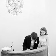 Свадьба Елены и Сергея. Фотография #50